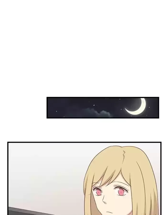 True Love was Right Beside Me Chapter 93 page 51
