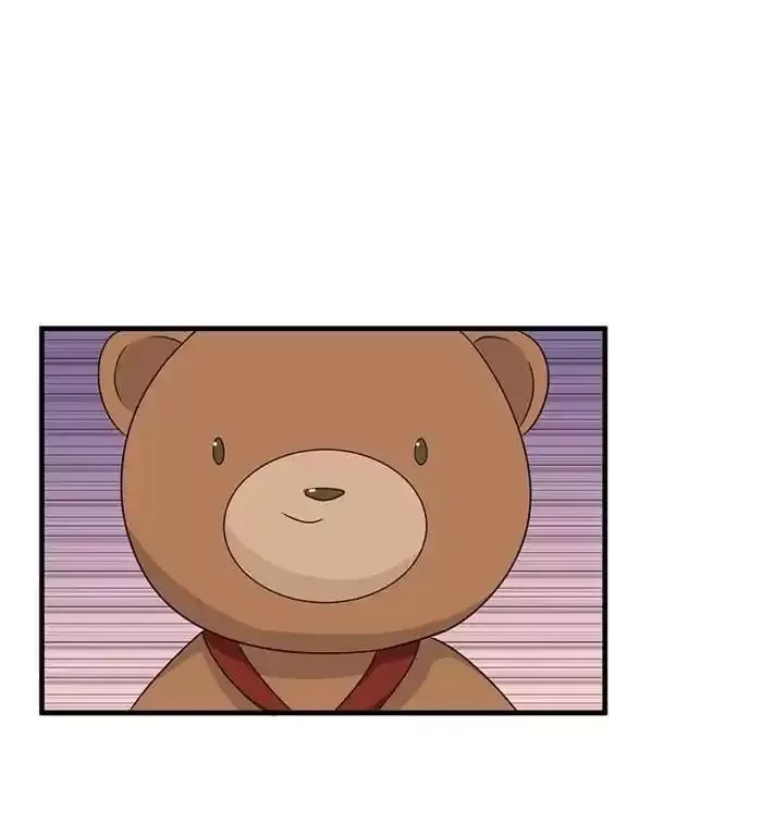 True Love was Right Beside Me Chapter 94 page 12