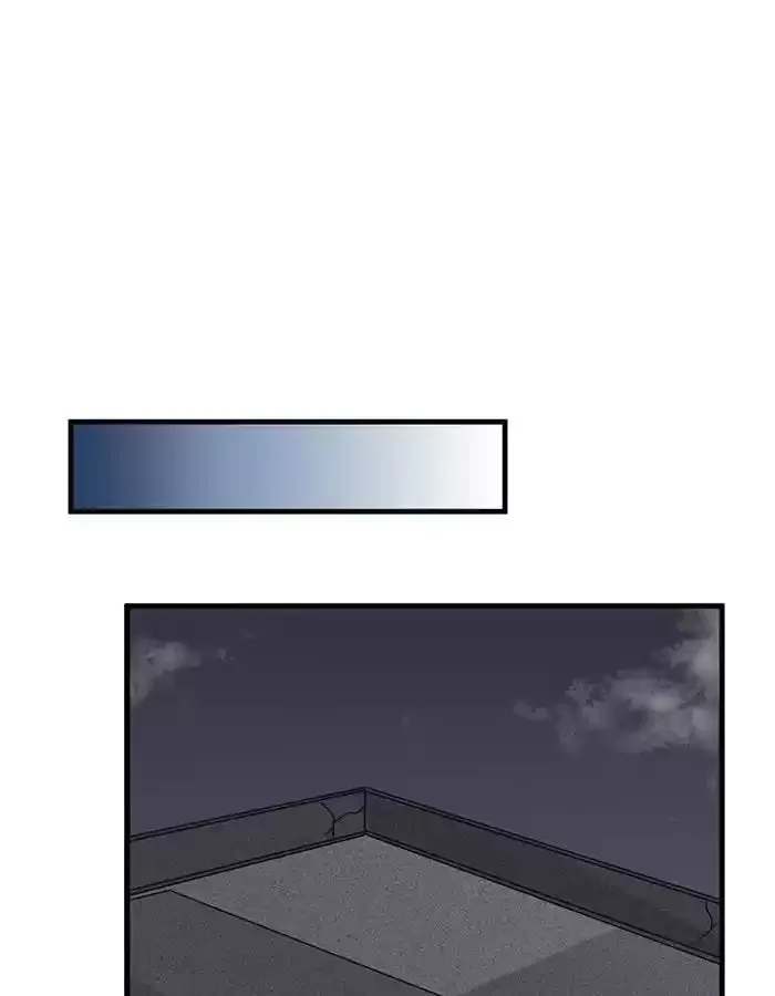 True Love was Right Beside Me Chapter 94 page 56