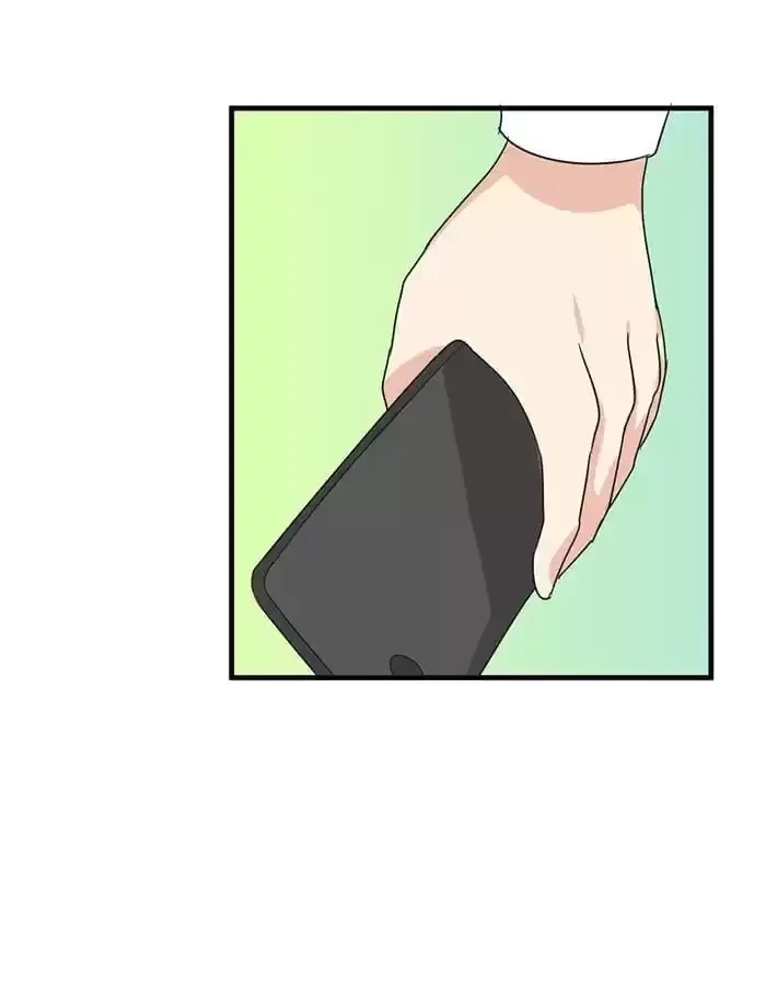 True Love was Right Beside Me Chapter 94 page 86