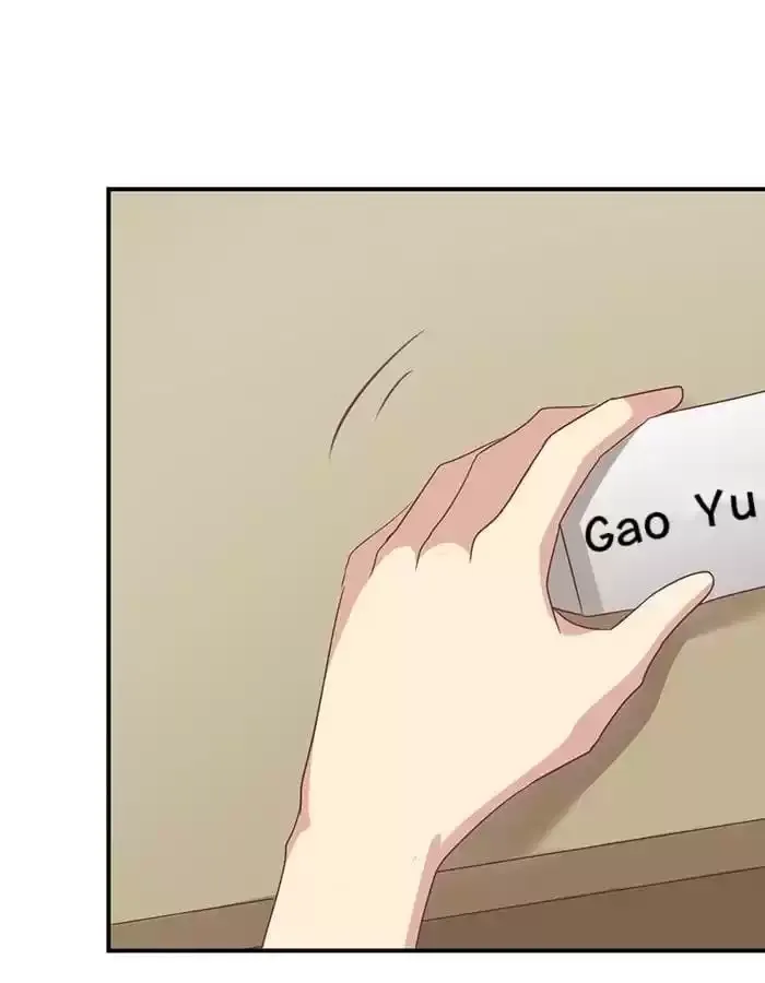 True Love was Right Beside Me Chapter 95 page 43