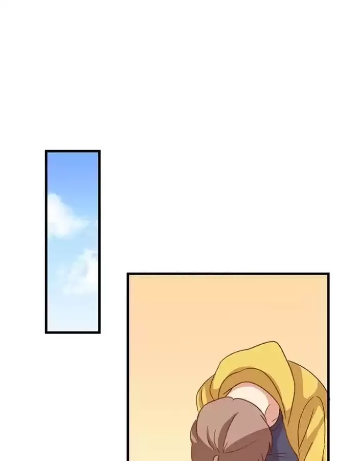 True Love was Right Beside Me Chapter 96 page 1