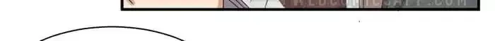 True Love was Right Beside Me Chapter 99 page 51