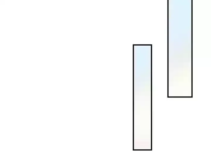 True Love was Right Beside Me Chapter 99 page 77