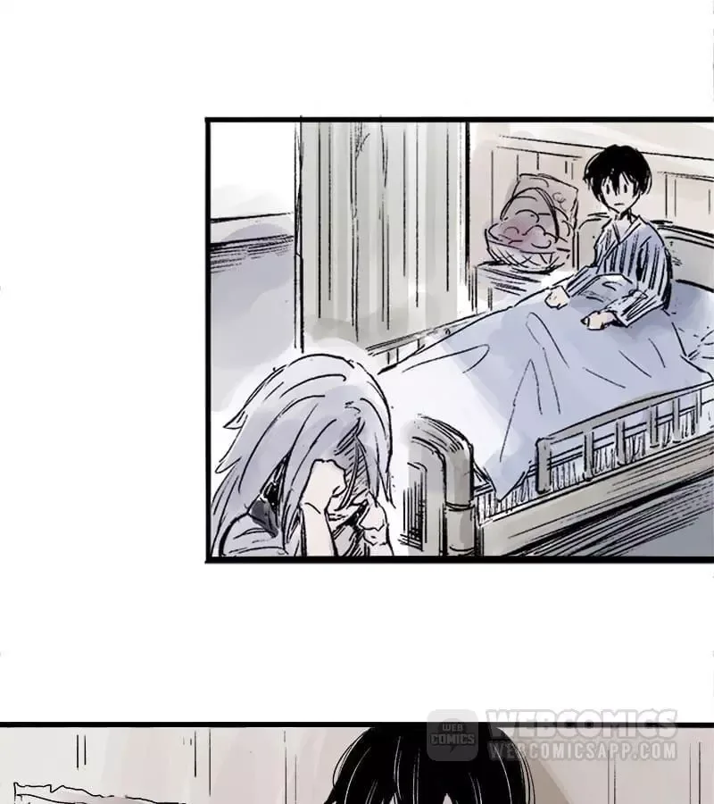 Truth Mask Chapter 10 page 14