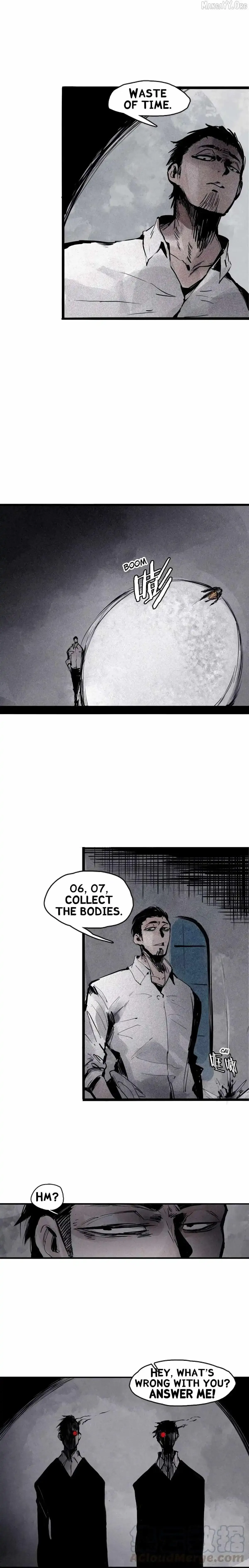 Truth Mask Chapter 100 page 4