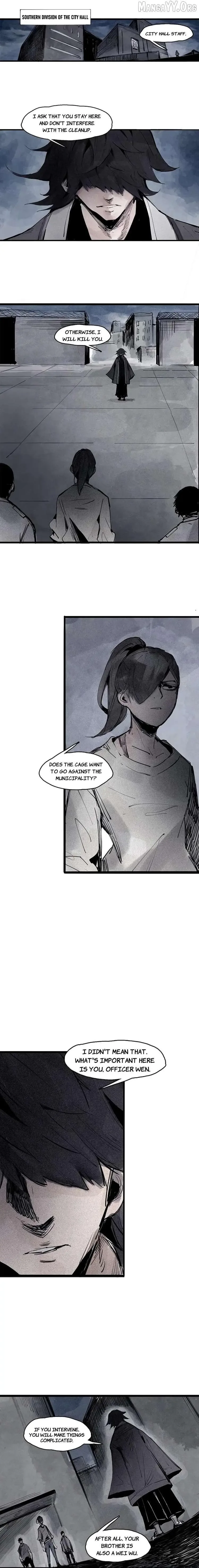 Truth Mask Chapter 104 page 2