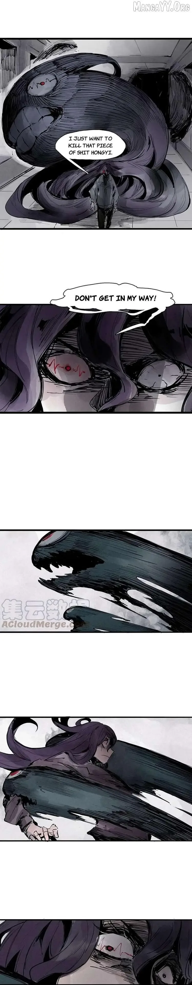 Truth Mask Chapter 104 page 5