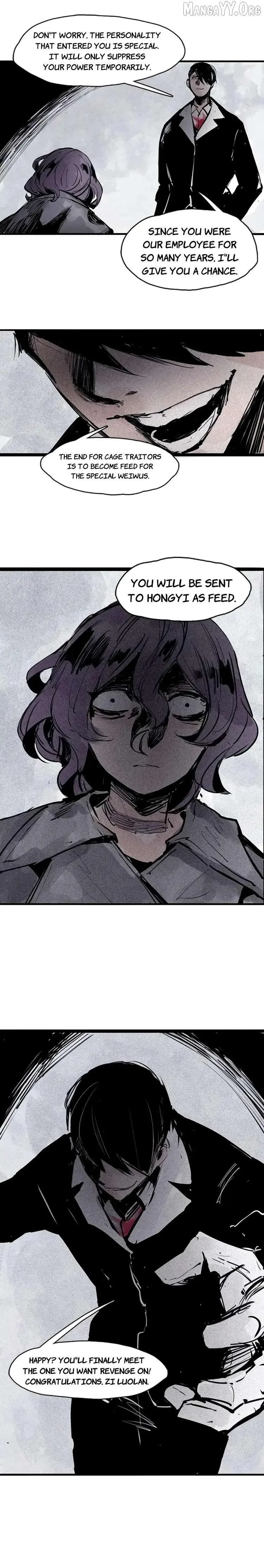 Truth Mask Chapter 105 page 3