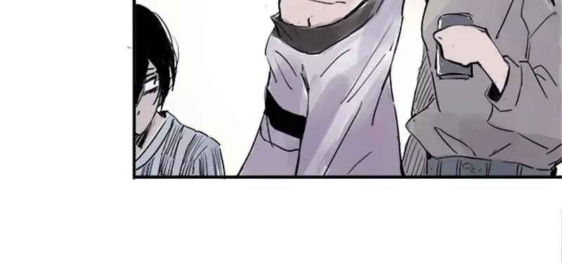 Truth Mask Chapter 12 page 5