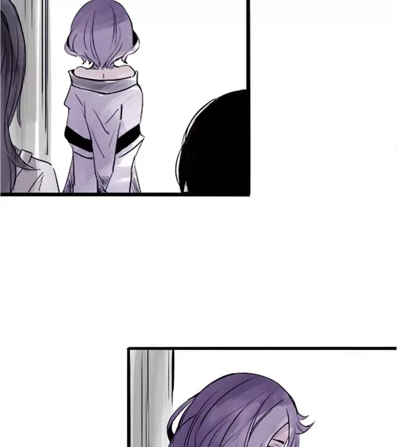 Truth Mask Chapter 12 page 8