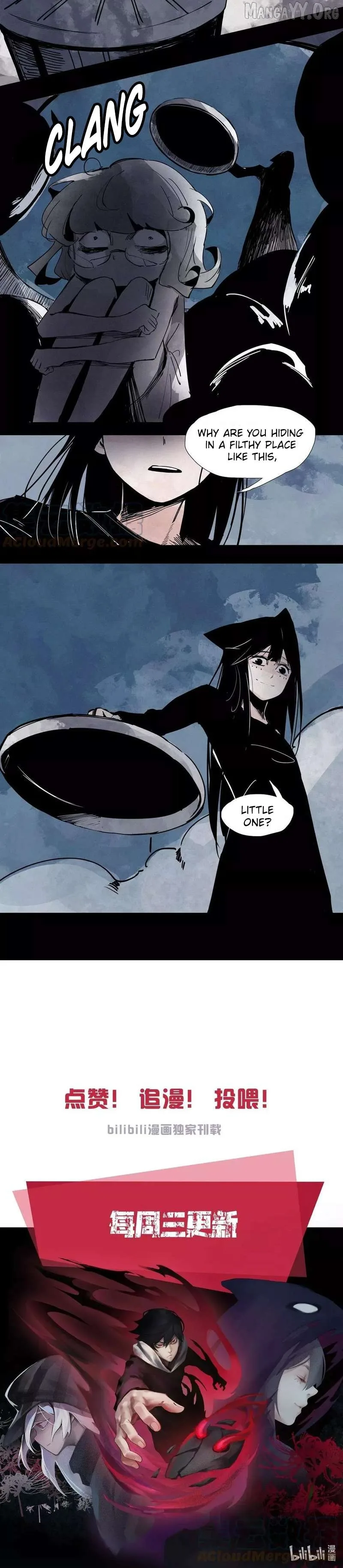 Truth Mask Chapter 123 page 4