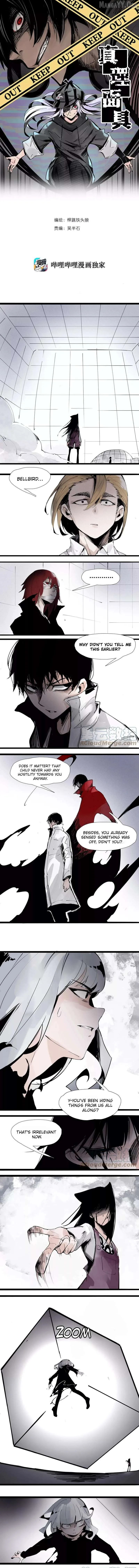 Truth Mask Chapter 123 page 2