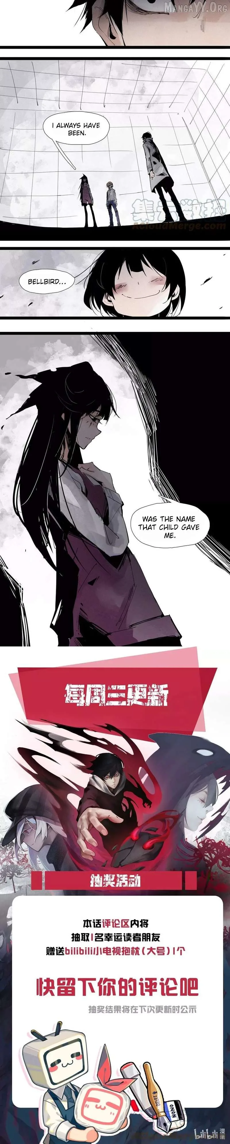 Truth Mask Chapter 124 page 4