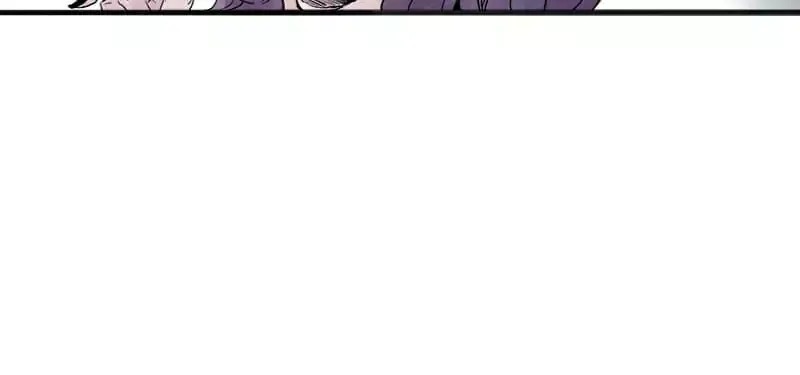 Truth Mask Chapter 13 page 25