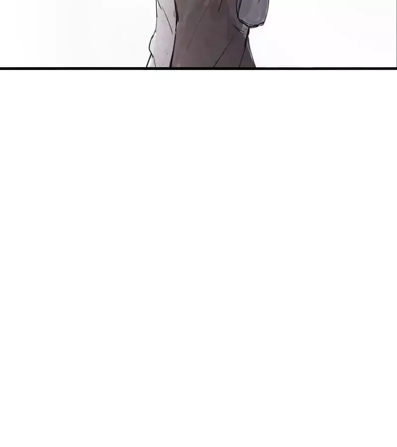 Truth Mask Chapter 15 page 28