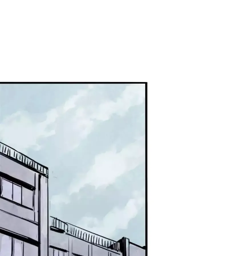 Truth Mask Chapter 16 page 1