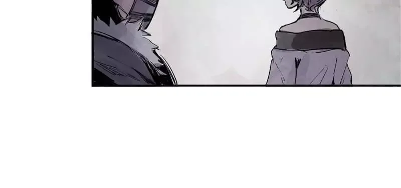Truth Mask Chapter 17 page 49