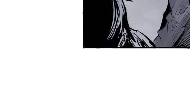 Truth Mask Chapter 18 page 5
