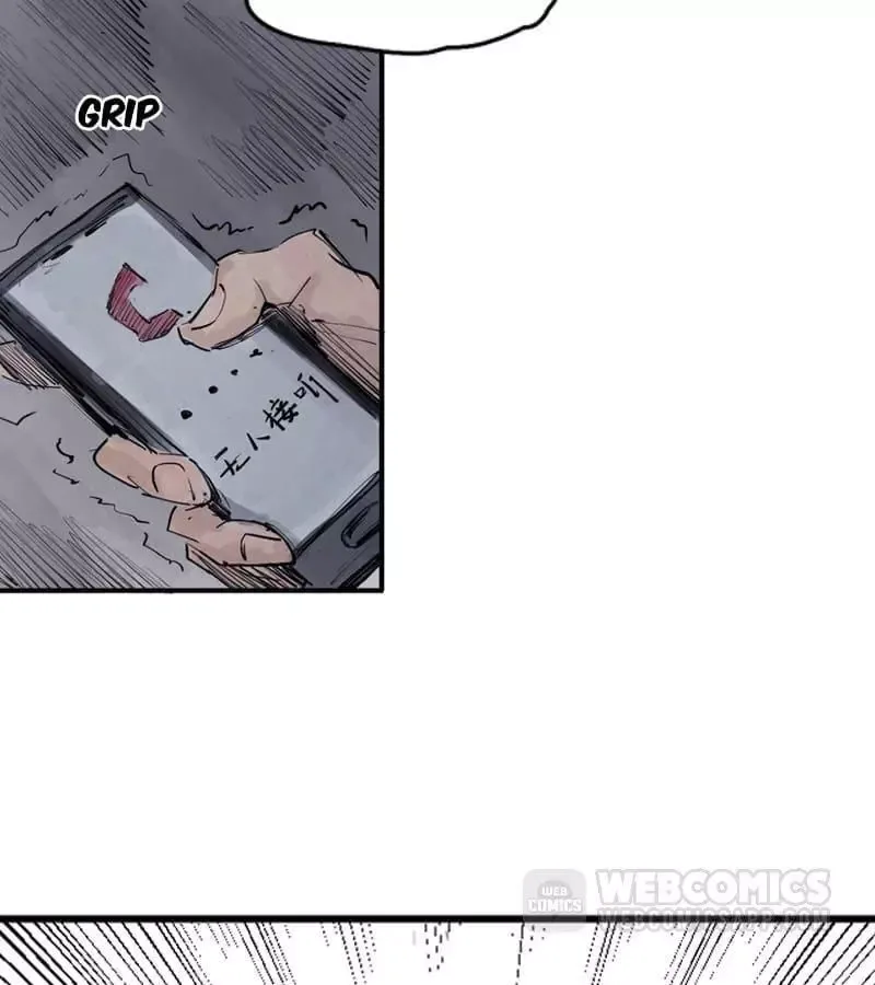 Truth Mask Chapter 18 page 2