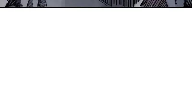 Truth Mask Chapter 18 page 15