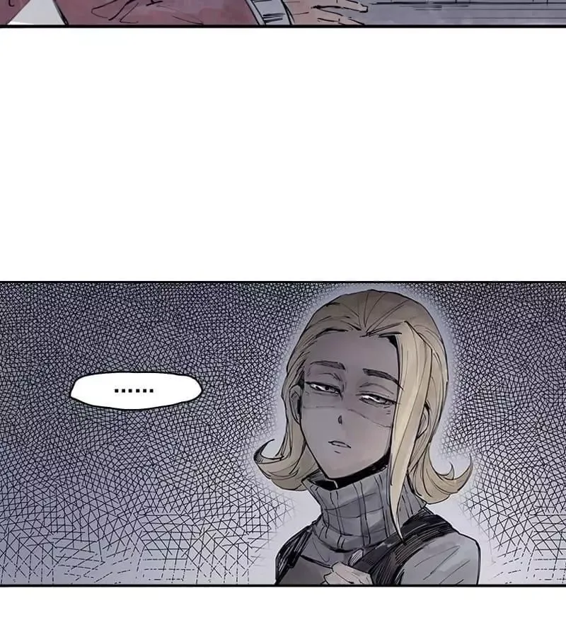 Truth Mask Chapter 18 page 24