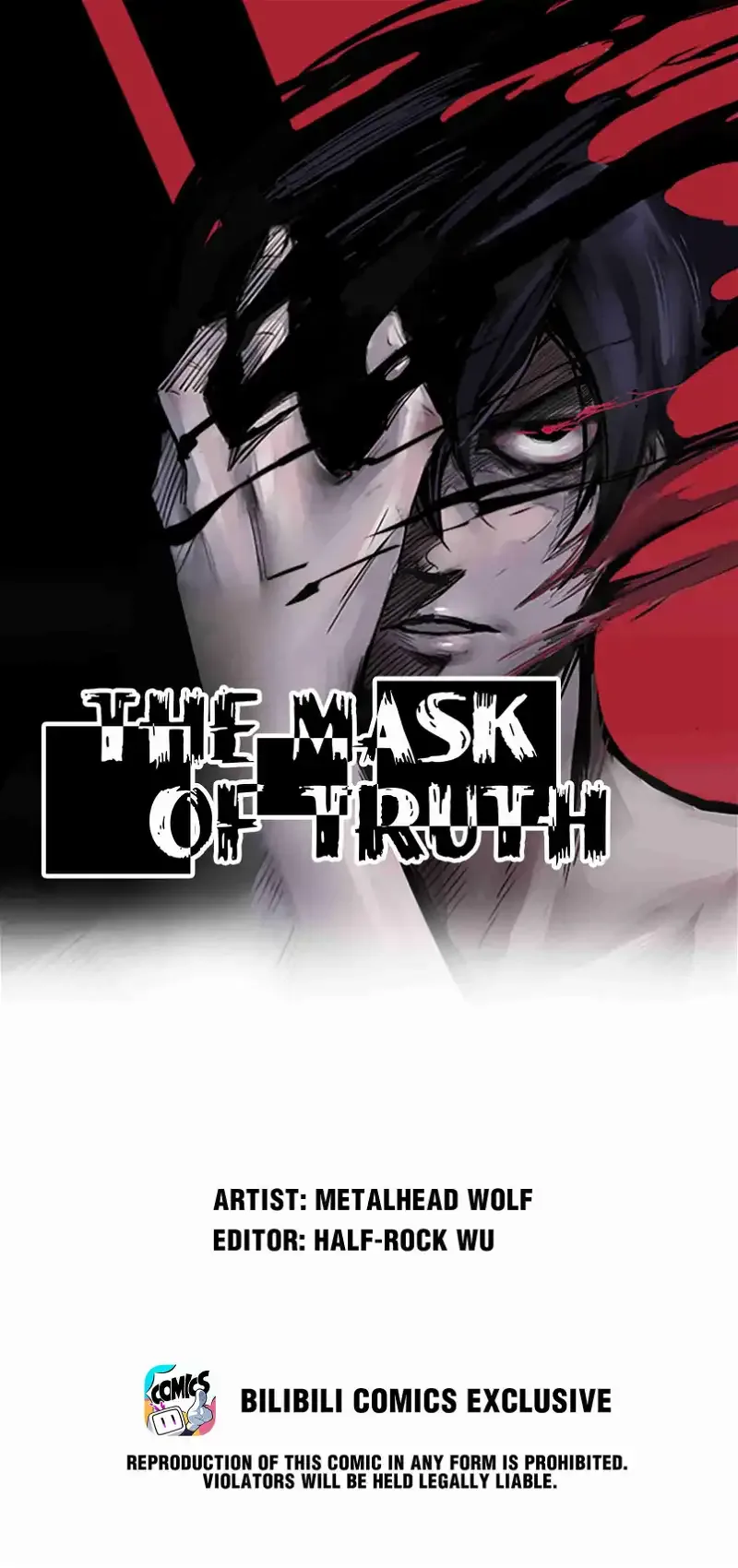 Truth Mask Chapter 22 page 7