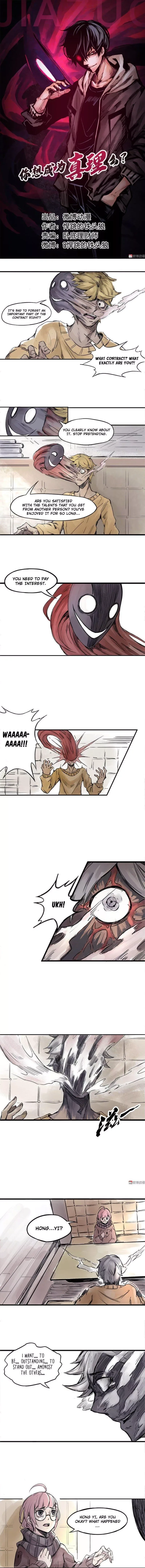 Truth Mask Chapter 3 page 2