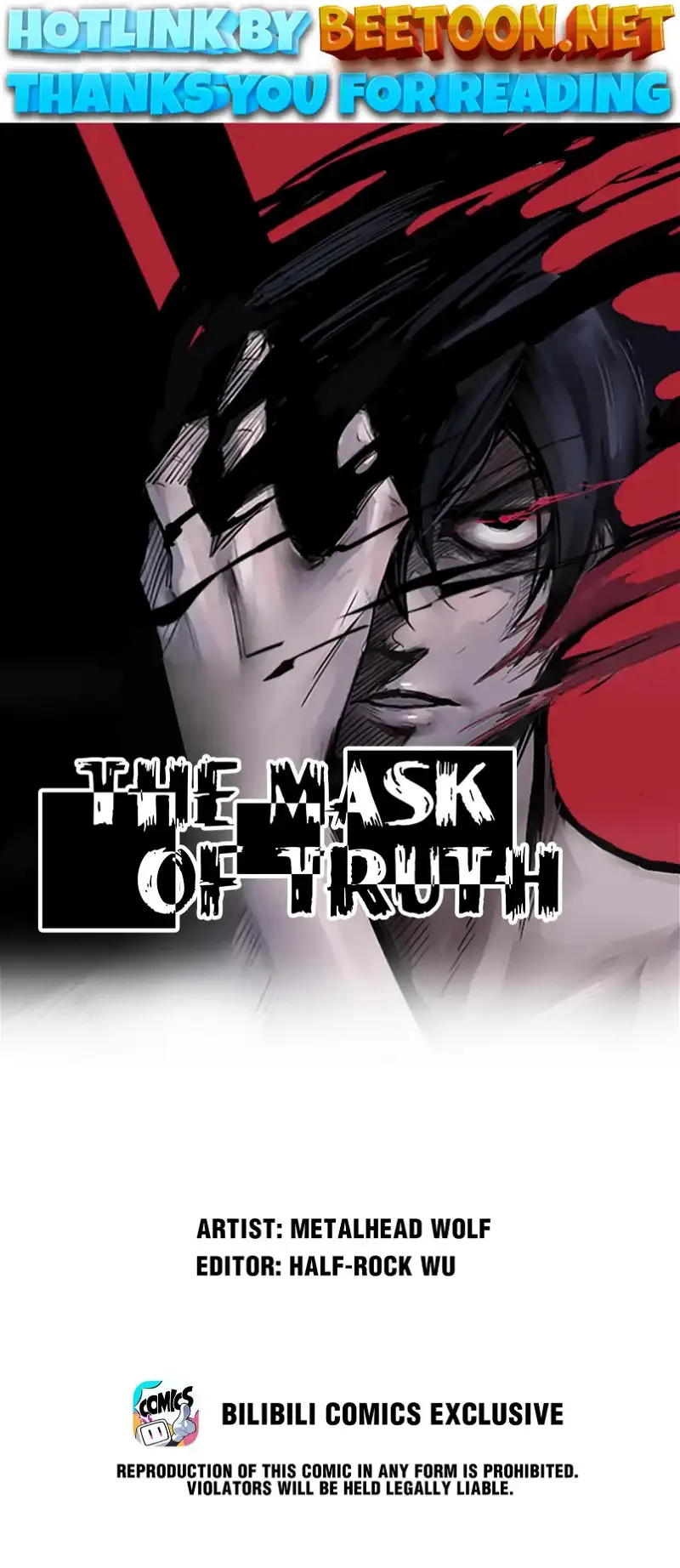 Truth Mask Chapter 31 page 1