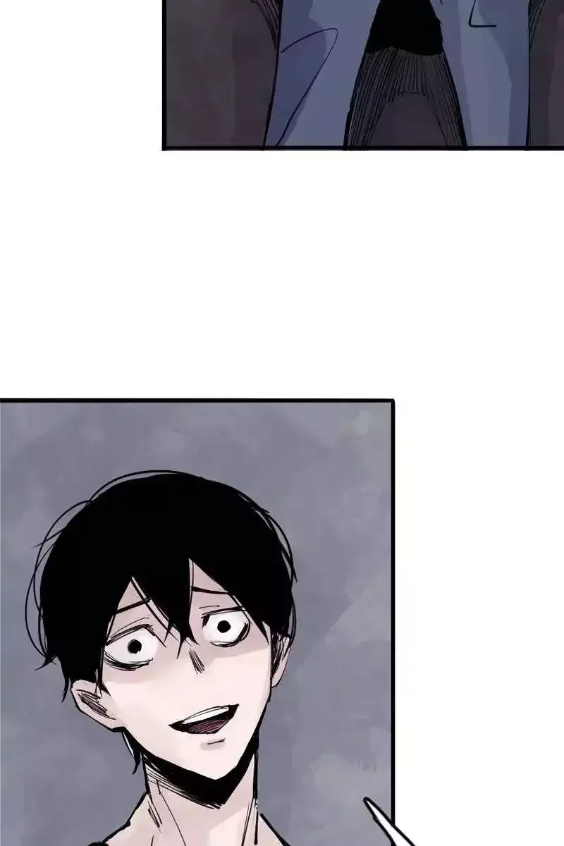 Truth Mask Chapter 37 page 24