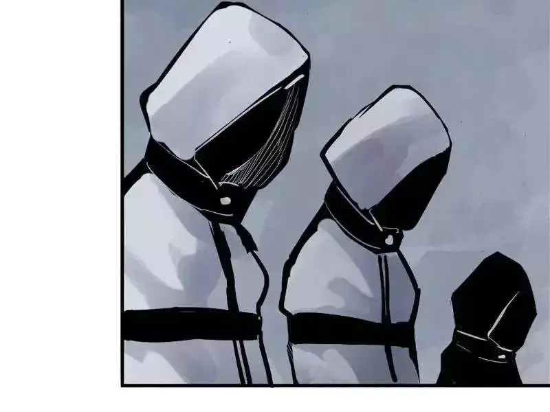 Truth Mask Chapter 37 page 9
