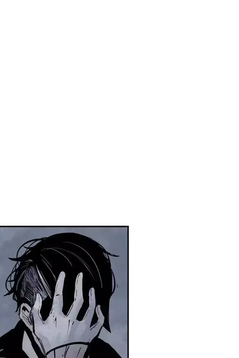 Truth Mask Chapter 37 page 10