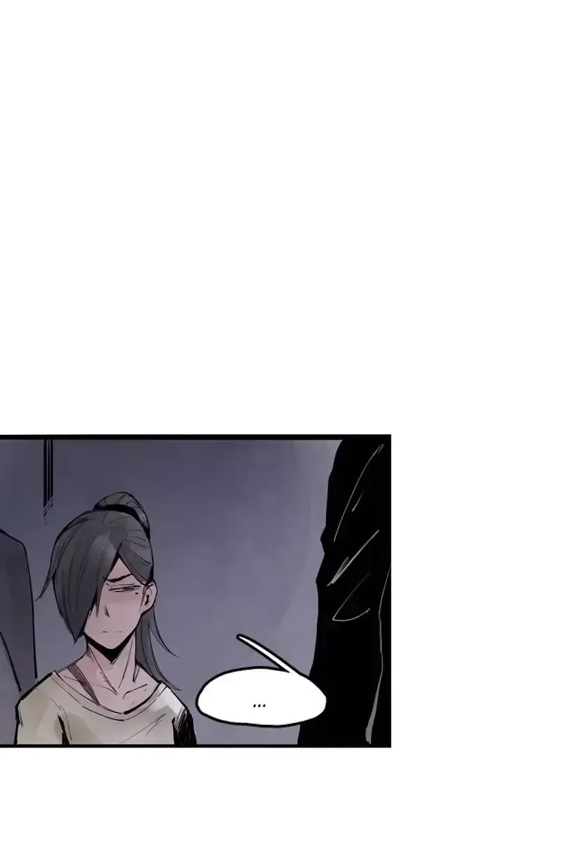 Truth Mask Chapter 37 page 31