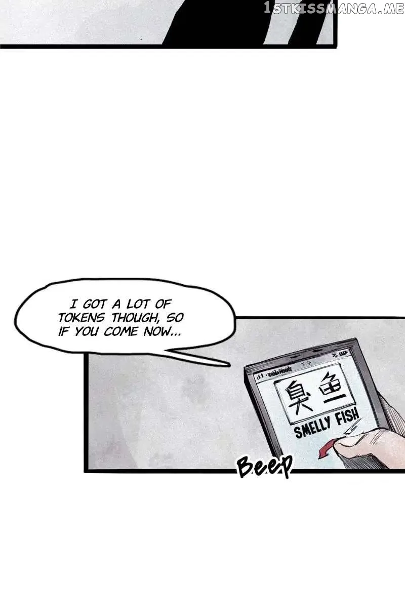 Truth Mask Chapter 38 page 5