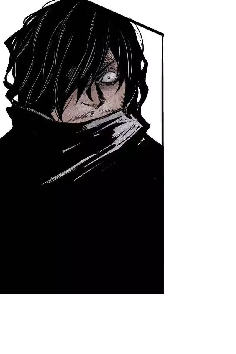 Truth Mask Chapter 41 page 23