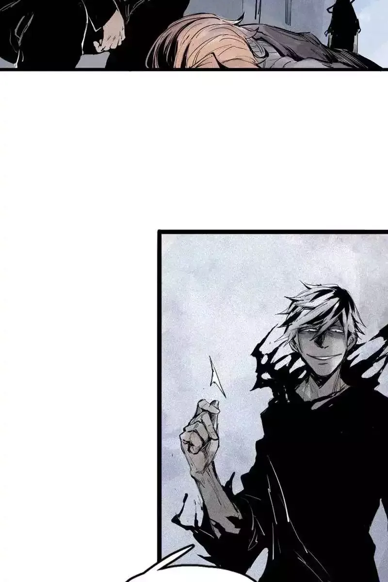 Truth Mask Chapter 41 page 17
