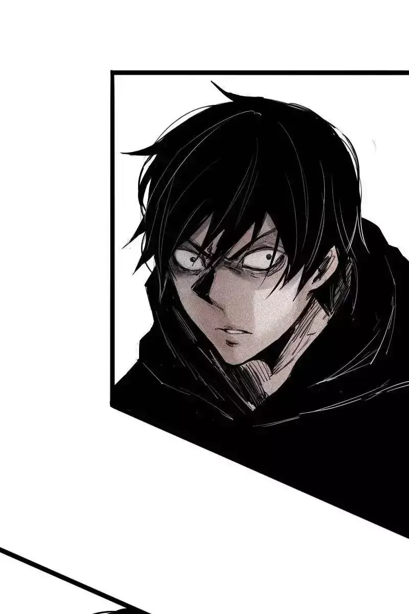 Truth Mask Chapter 41 page 22