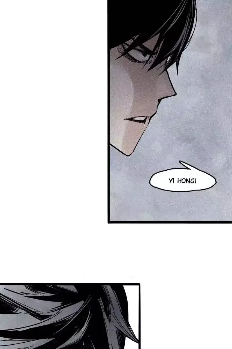 Truth Mask Chapter 41 page 2