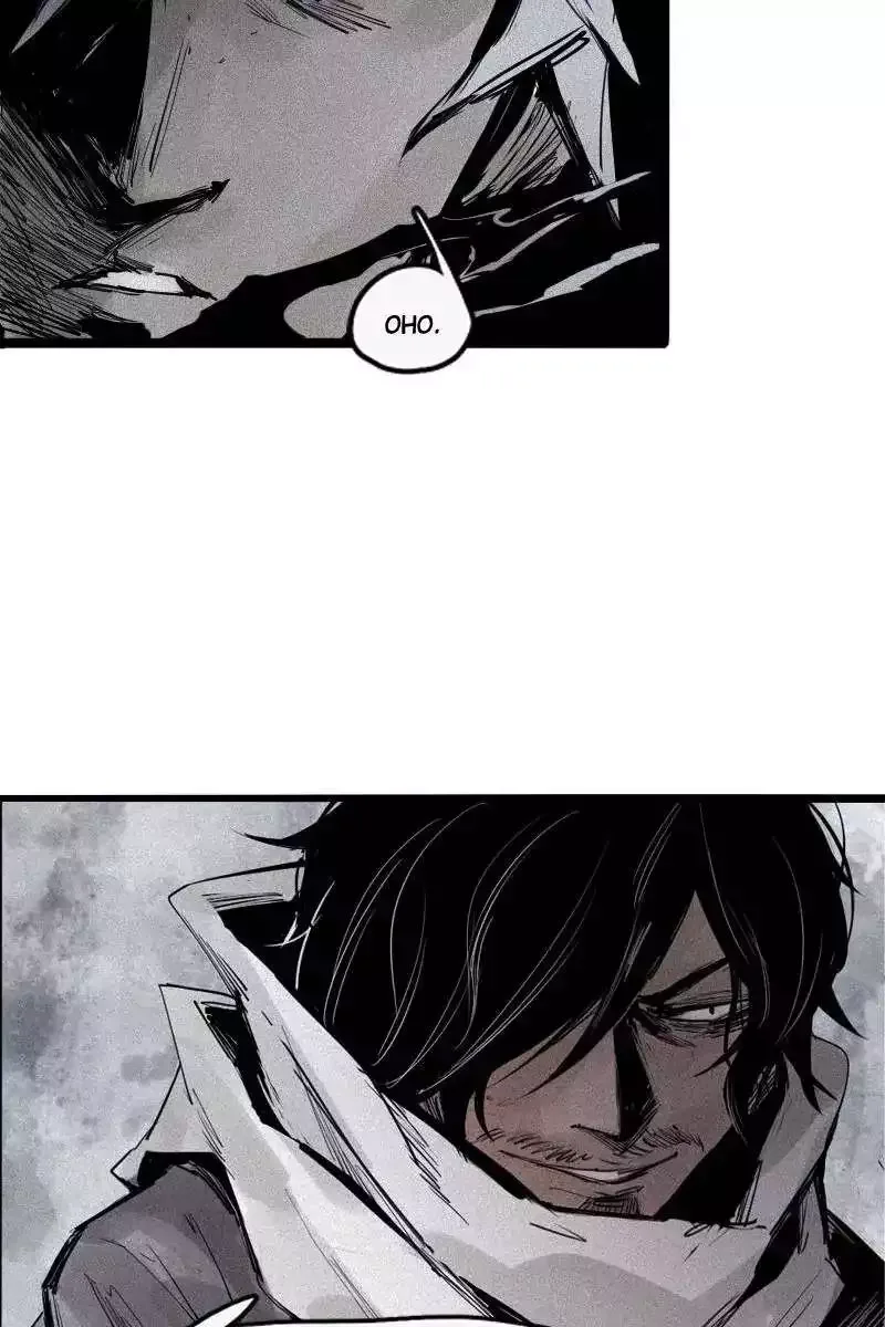 Truth Mask Chapter 41 page 7