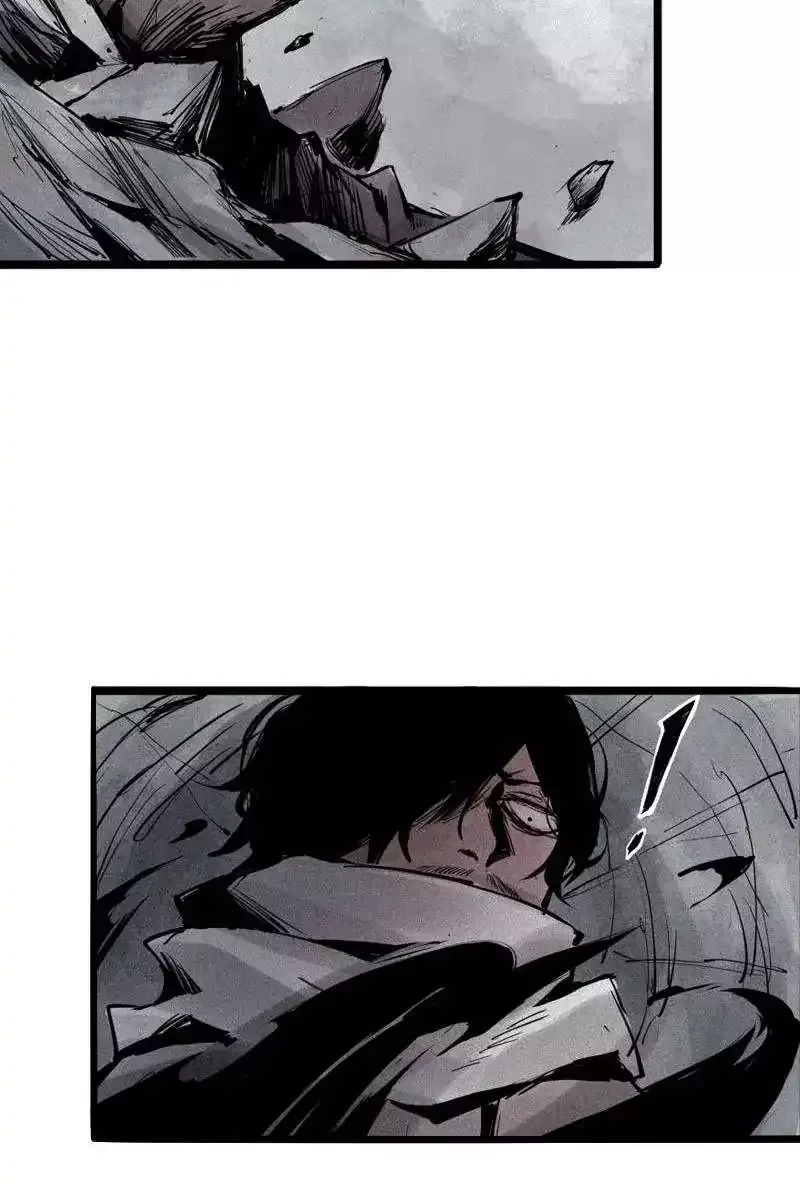 Truth Mask Chapter 41 page 11