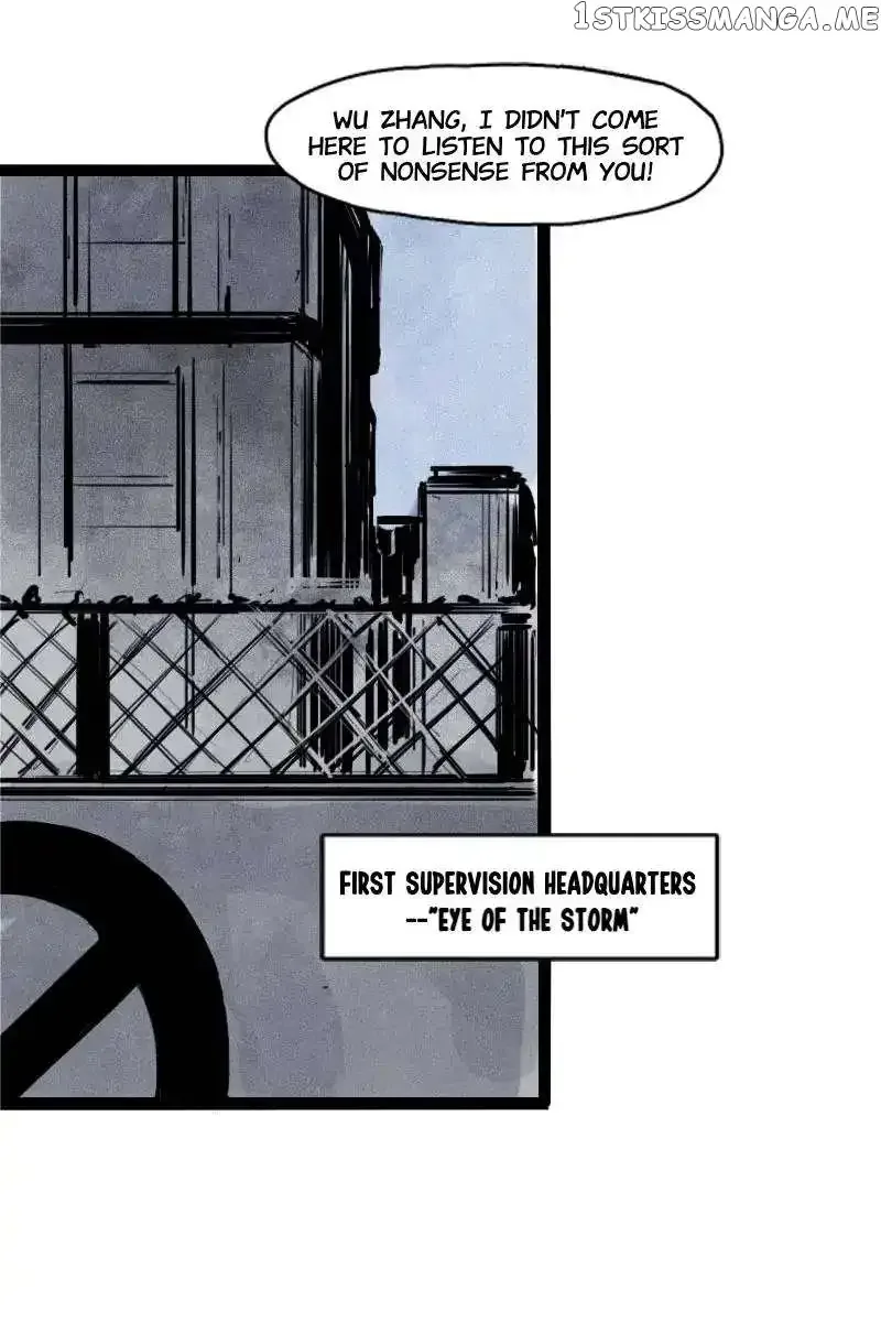 Truth Mask Chapter 47 page 15