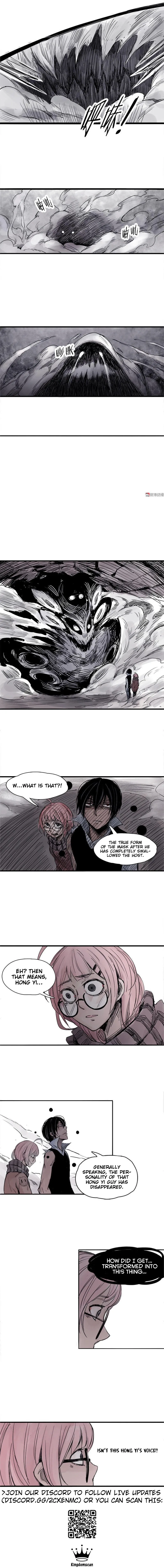 Truth Mask Chapter 5.2 page 4