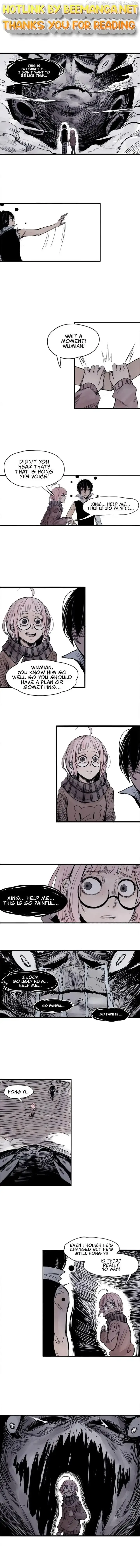 Truth Mask Chapter 5.3 page 1