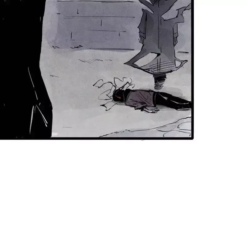 Truth Mask Chapter 50 page 24