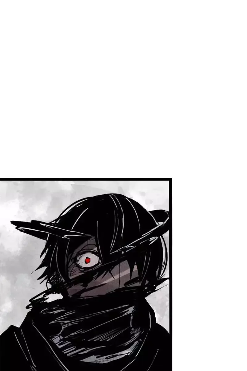 Truth Mask Chapter 50 page 11