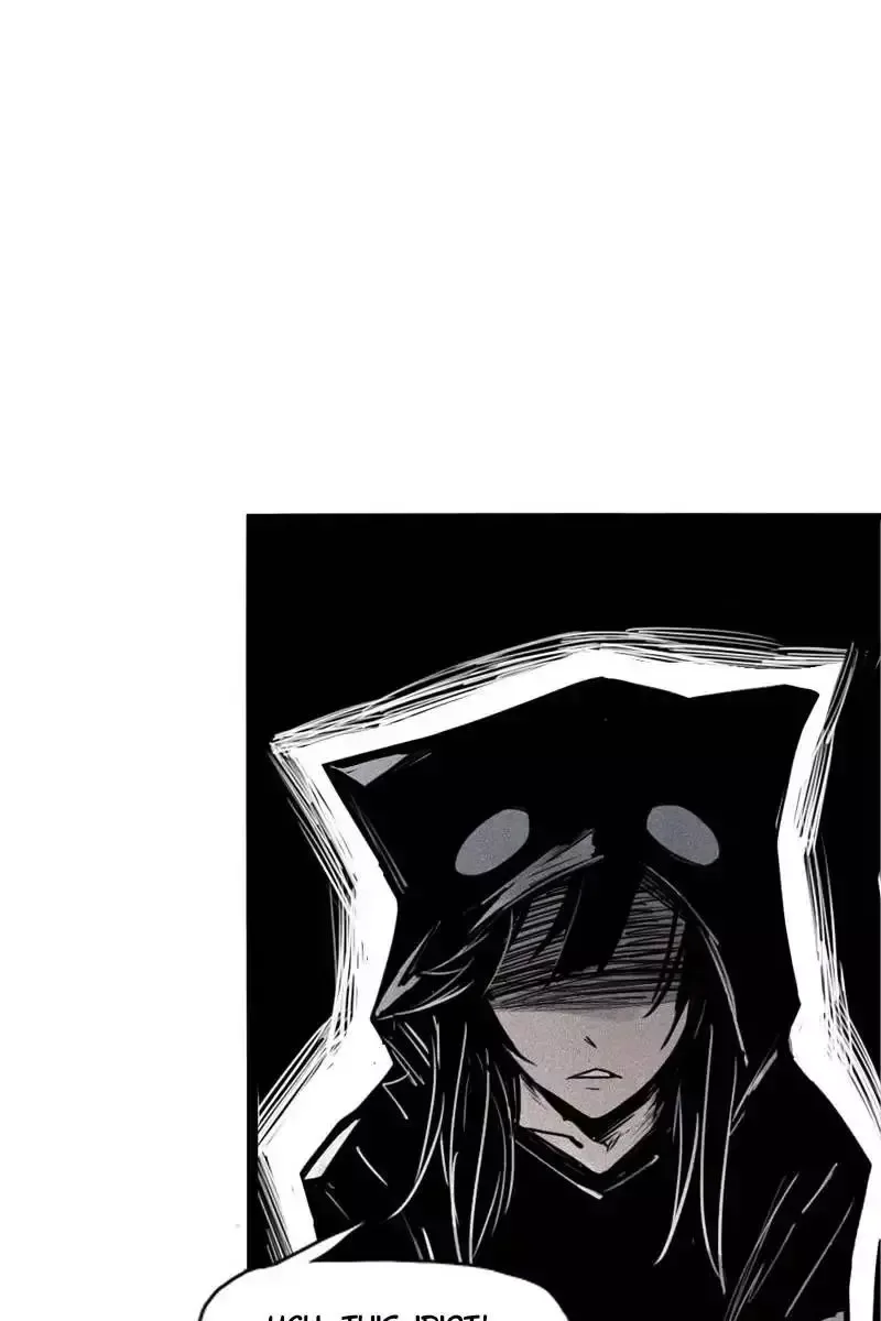 Truth Mask Chapter 50 page 25