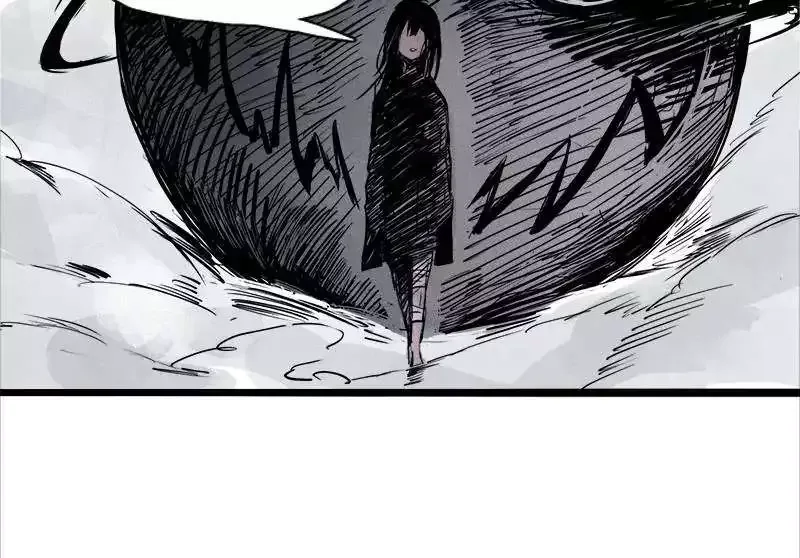 Truth Mask Chapter 51 page 5