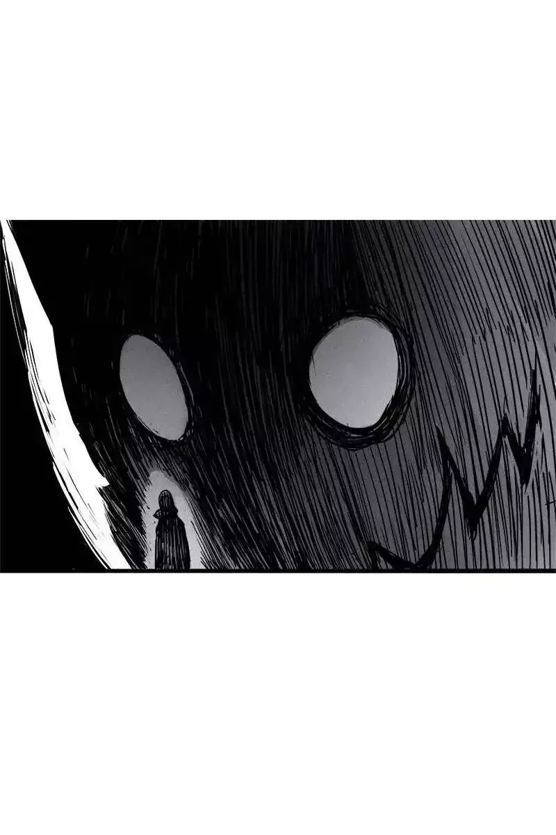 Truth Mask Chapter 51 page 13