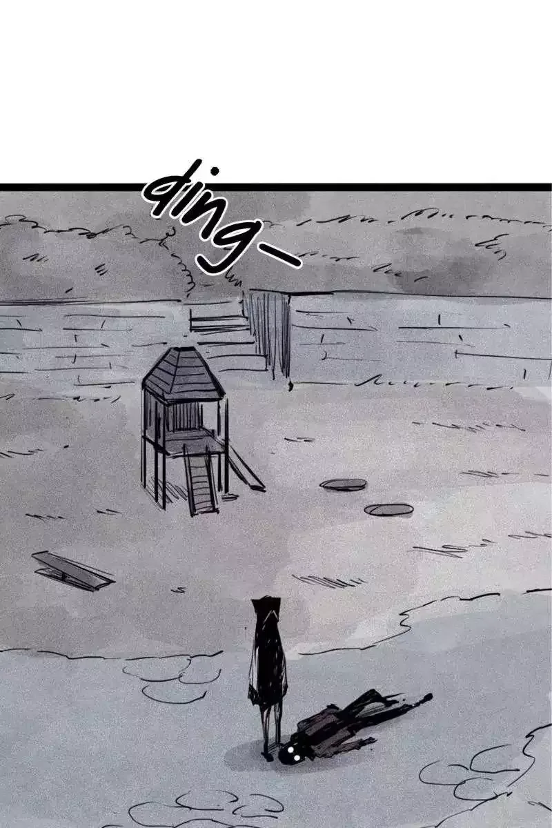 Truth Mask Chapter 51 page 15