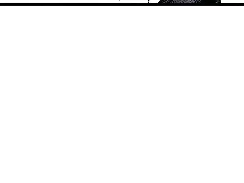 Truth Mask Chapter 51 page 20